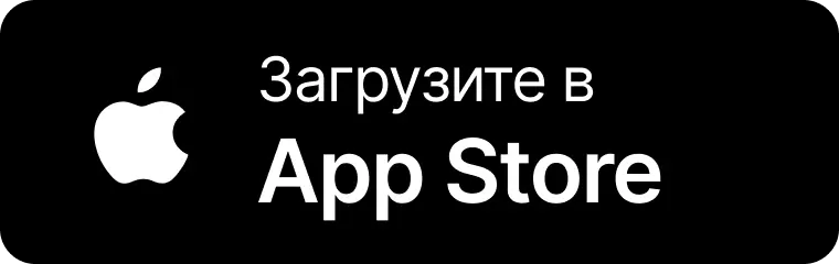 Кнопка App Store