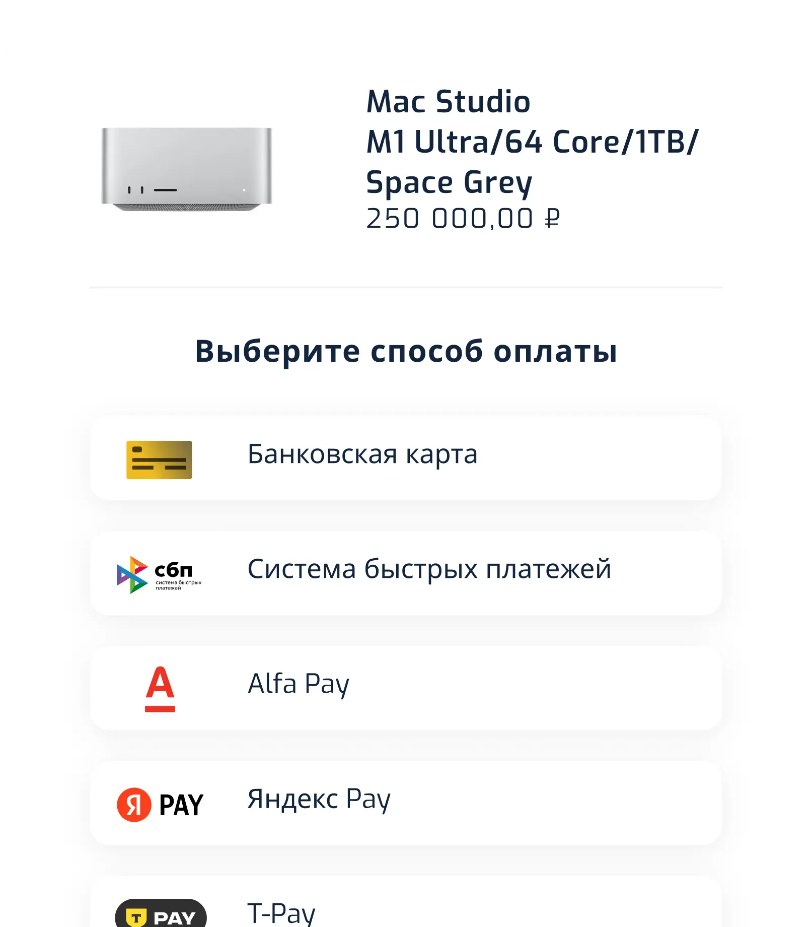 KVELL to‘lov shakli